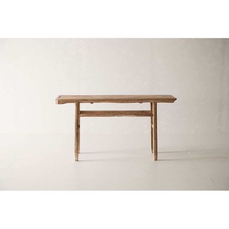 Vintage Elm Console No.70 – Circa 1945