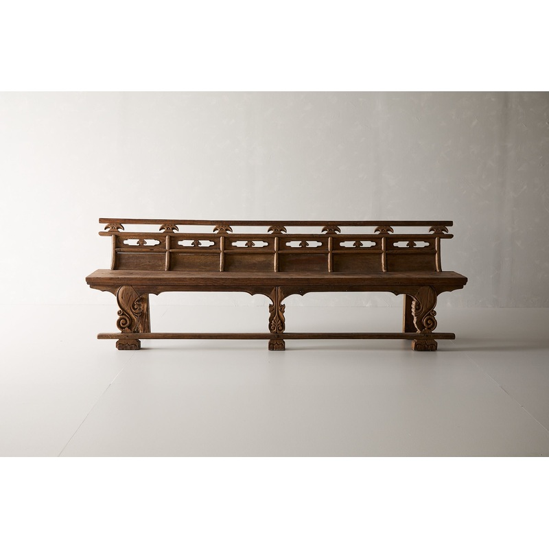 Antique Shanxi Bench, Circa 1600-1700