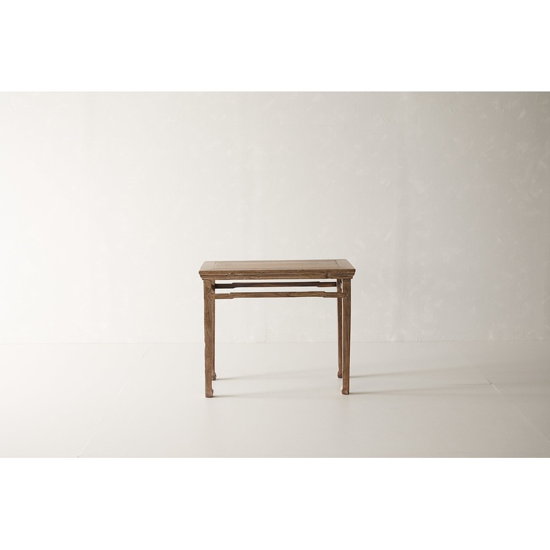 Vintage Elm Console AE.109 – Circa 1905