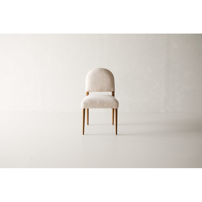 Amelia Dining Chair