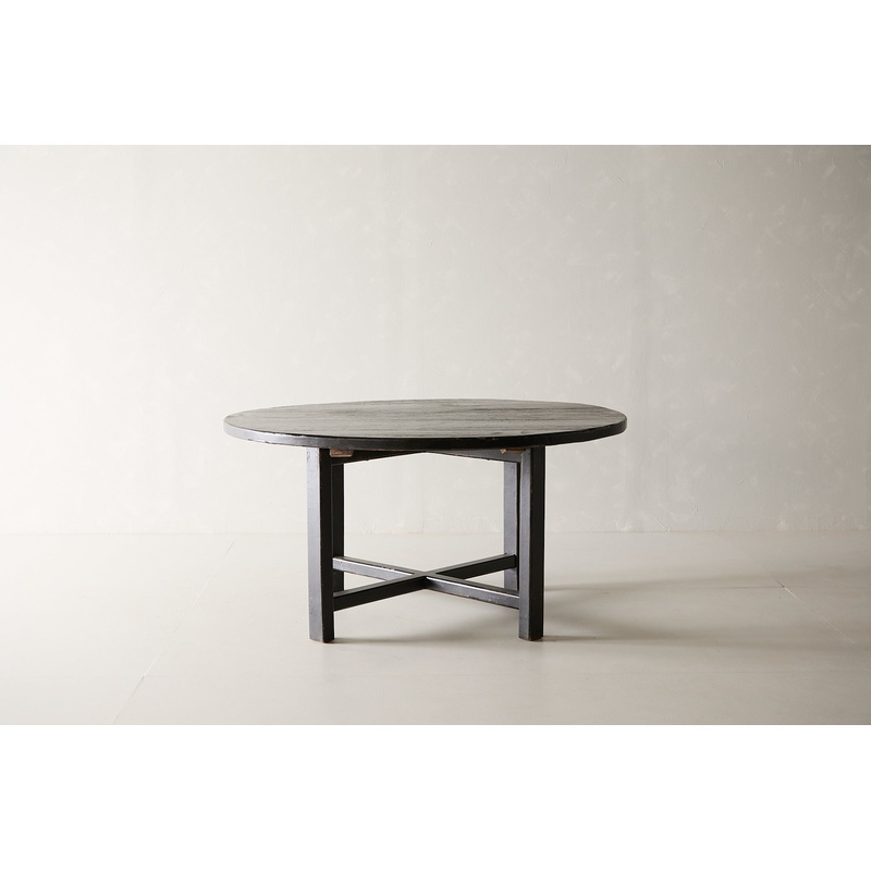 Nobu Round Dining Table